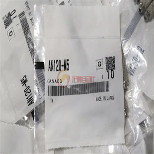 ȫ��ԭ�b��Ʒ AN120-M5 ������