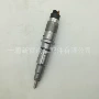 康明斯适配发动机喷油器