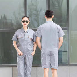 夏季工地短袖劳保服logo印字印图耐磨工作服汽修车间厂服批发