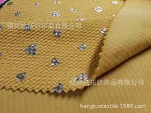 250g�찱�]�C�����ݲ� �찱б�y���ݲ��C������ �C���ӏ��^�Ứ��