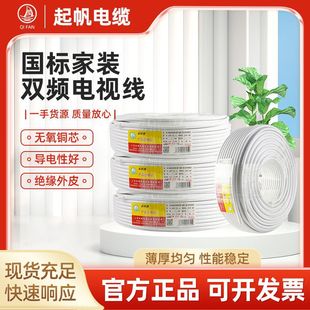 ��늾���|�S��SYWV75-5(S)���l�p�l���b�о��]·���p�l�ҕ��