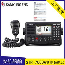 sSTR-7000Al̨CCS SAMYUNG VHF/DSCloԒ