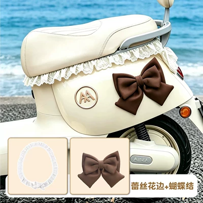 Electric car cushion | Accessories - lace-brown-bow