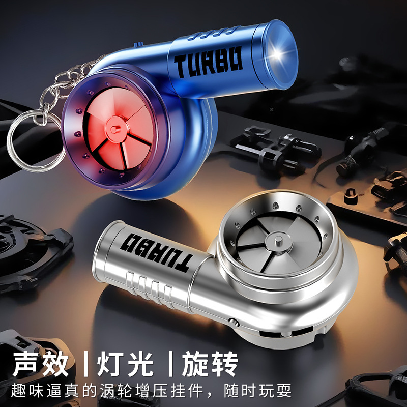Tiktok Trending Turbocharged Glowing Simulation Toy Car Turbo Light Stress Relief Keychain Toy Wholesale Tiktok Trending Turbocharged Glowing Simulation Toy Car Turbo Light Stress Relief Keychain Toy Wholesale