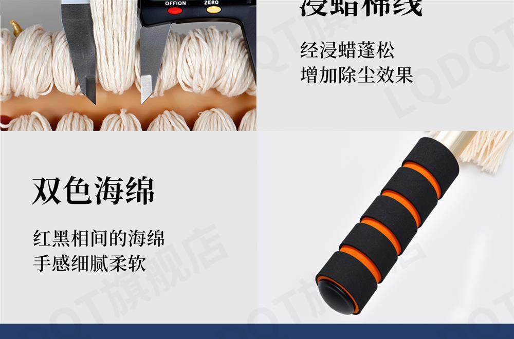 Car duster special car cleaning tool snow sweeping ash brush wax