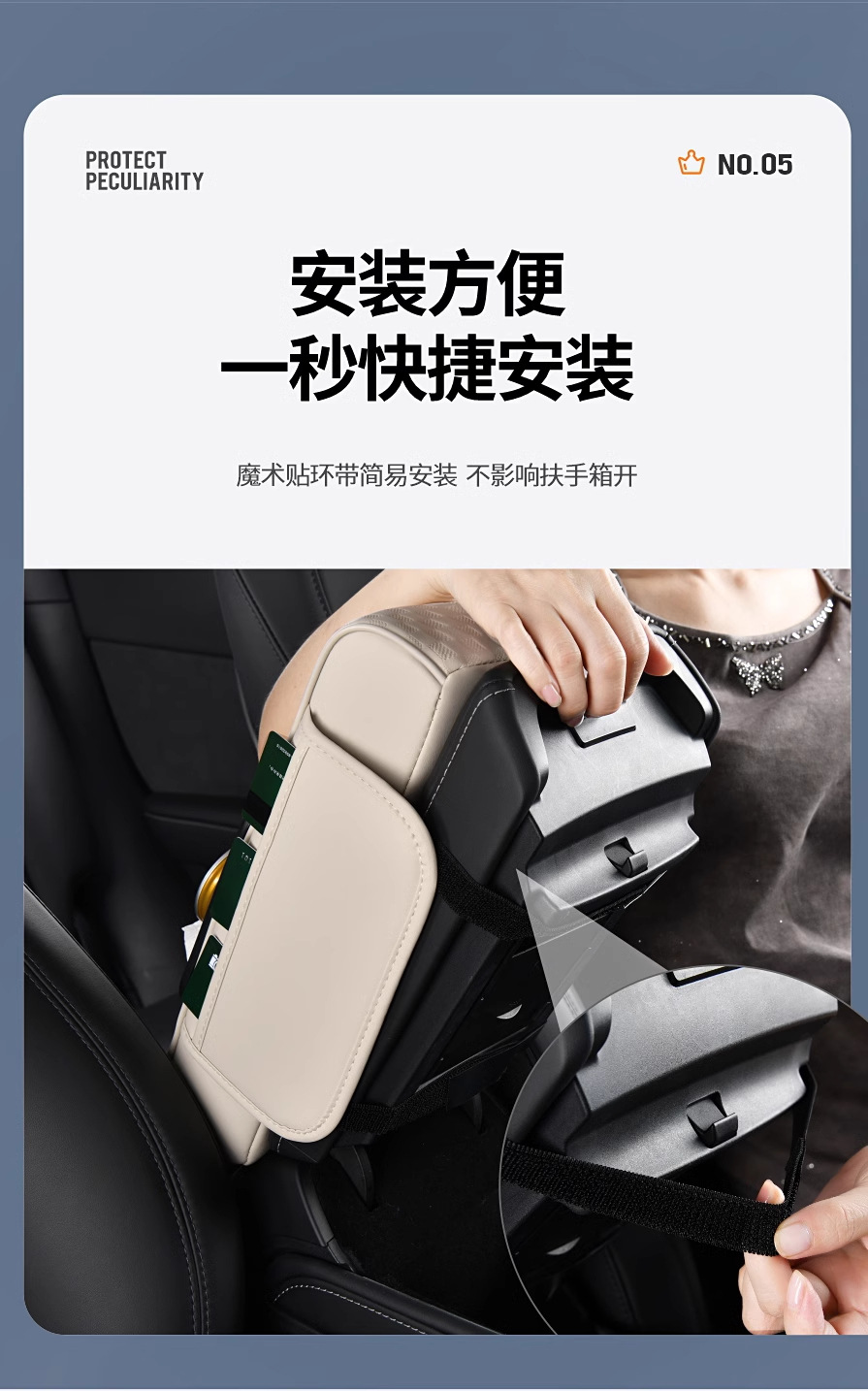 Armrest box pad height pad new car multifunctional car central armrest cup holder tissue box storage box