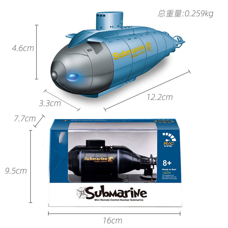 Popular Mini Wireless Remote Control Submarine, Six-Channel Remote Control Boat, Rechargeable Electric Remote Control Children's Toy for Boys Popular Mini Wireless Remote Control Submarine, Six-Channel Remote Control Boat, Rechargeable Electric Remote Control Children's Toy for Boys