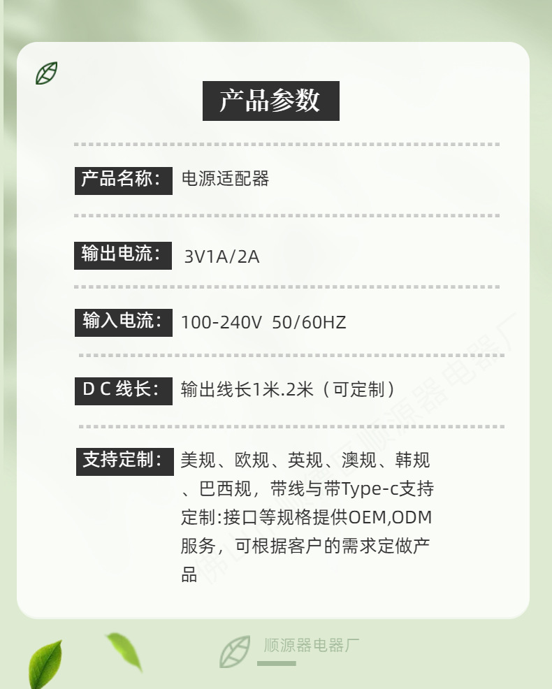 O1CN017krYx31dHgngNlqKU_!!2217619143711-0-cib.jpg?__r__=1729074544040