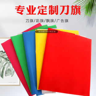 �������V���춨 ���������ˮ�p����÷����������˾���С�t