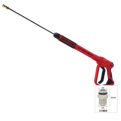 High pressure car wash water gun: Three-In-One Household Car Wash Tool - extended-gun-38-thread