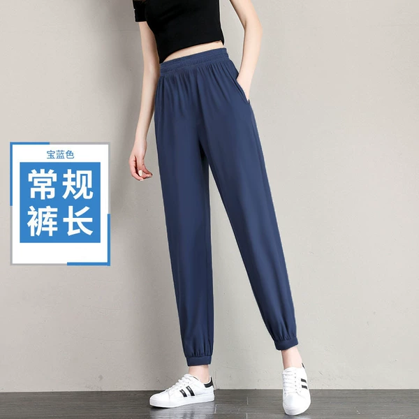 5092 Treasure Blue Pants