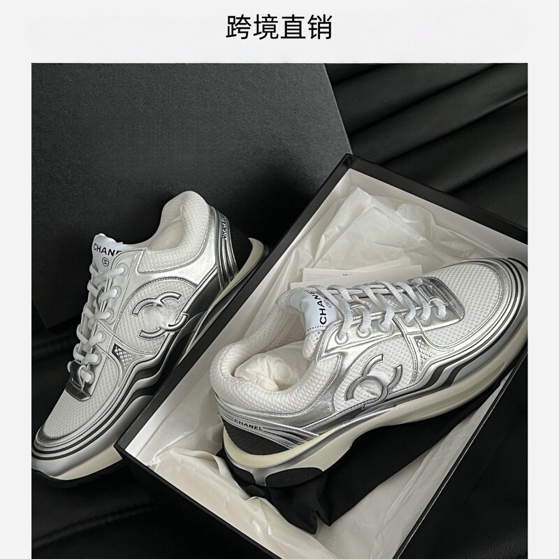 Cross-Border Direct Sales Silver Horn King Small Chanel-Style Korean Version 23C Dad Shoes for Men and Women, Couple Sports Shoes, Thick-Soled Fashion Shoes