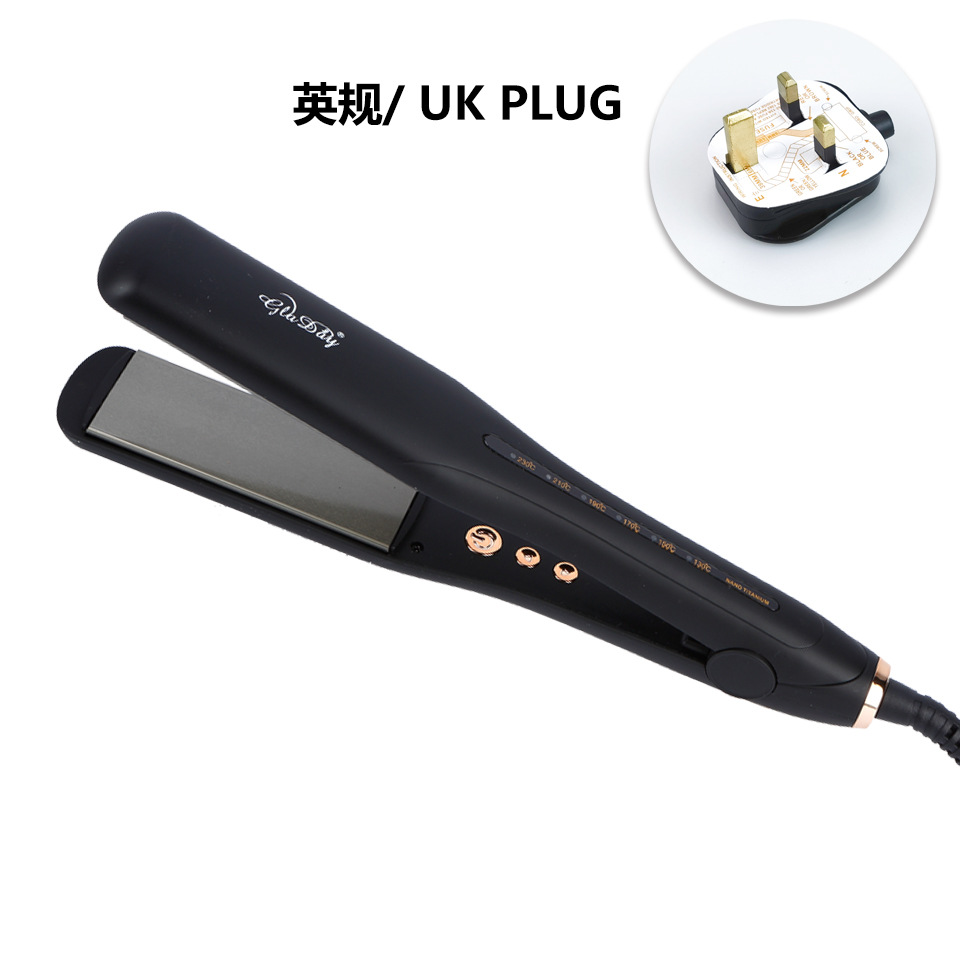 8809C 스트레이트 플레이트 와이드 버전(UK 영국 표준)