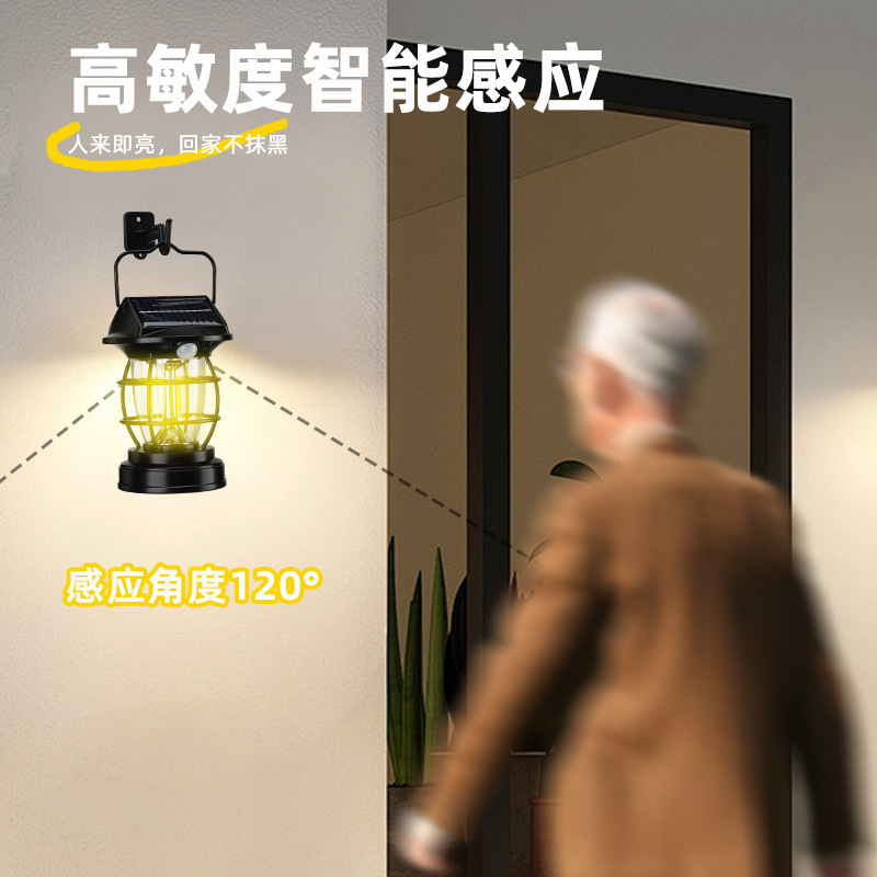 Lámpara solar transfronteriza al aire libre iluminación callejera ambiente de emergencia doméstica iluminación portátil impermeable camping tent light