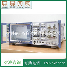 �_��ʩ�ߴ�CMW500 R&S CMW500�o��ͨ�žC�y�x