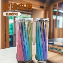 混色跨境temu亚马逊手卷吸油纸瓶装漏斗直销预卷纸110mm喇叭管木