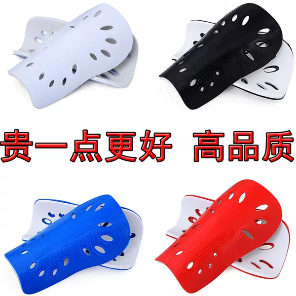 High-quality thickened reinforced insert plate sports leg shield student breathable ultra-light knee pad insert type wear-resistant guard
