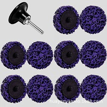 2��50mm3��75mm�D�غڽ���ɰ�������~��ɰ��ȥ��������撁���D��