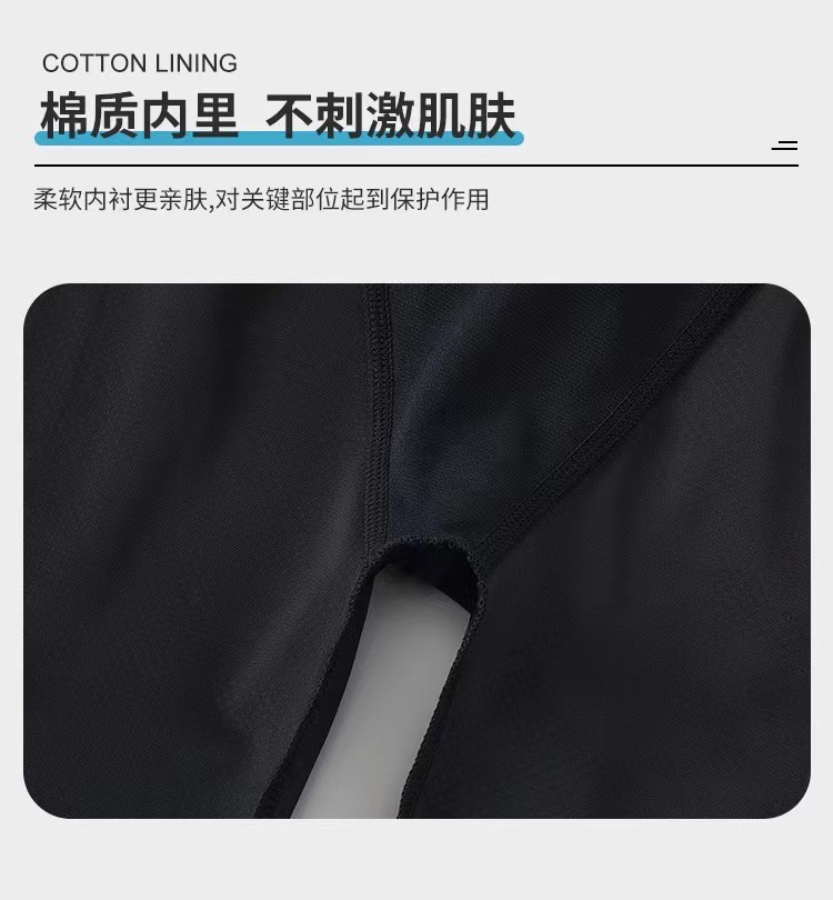 微信图片_20241018165908