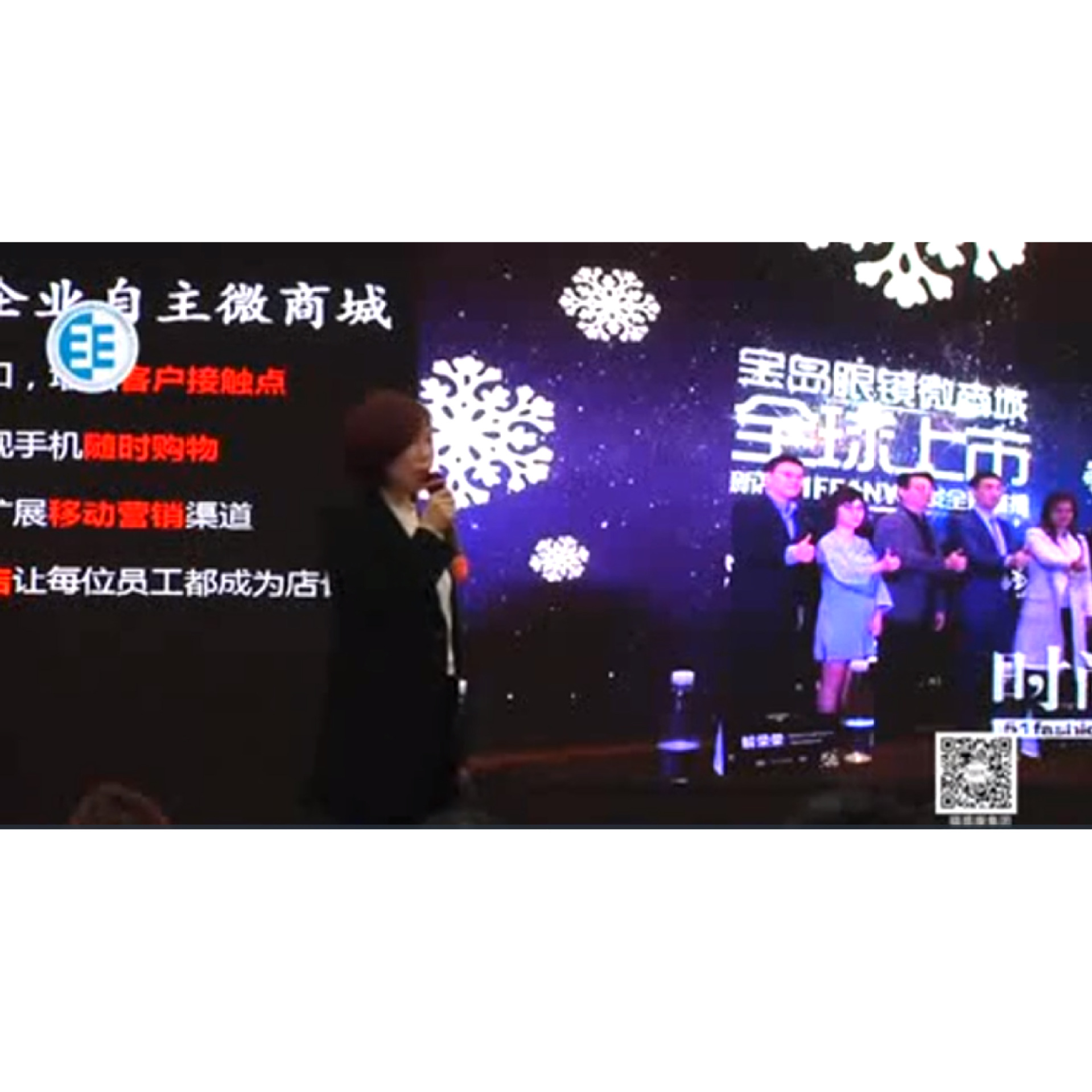 �۾���ҵ��Ϣ������  �γ�����