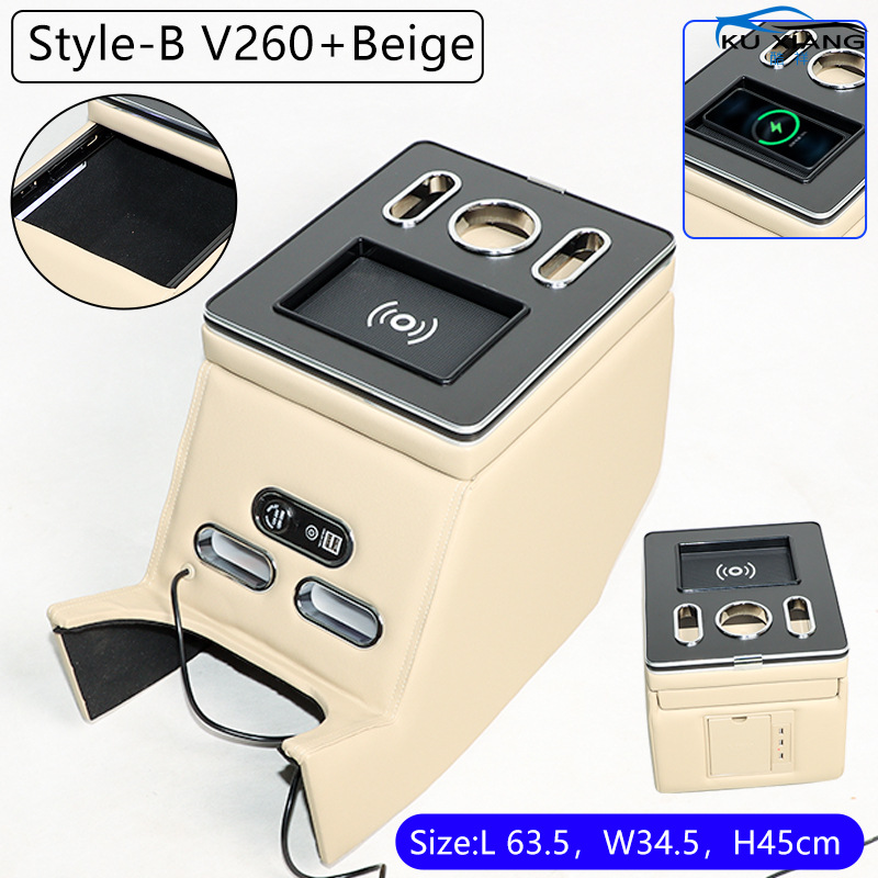 V-Class Vito V250 – Mercedes-Benz Armrest box - v250-wireless-charging-beige