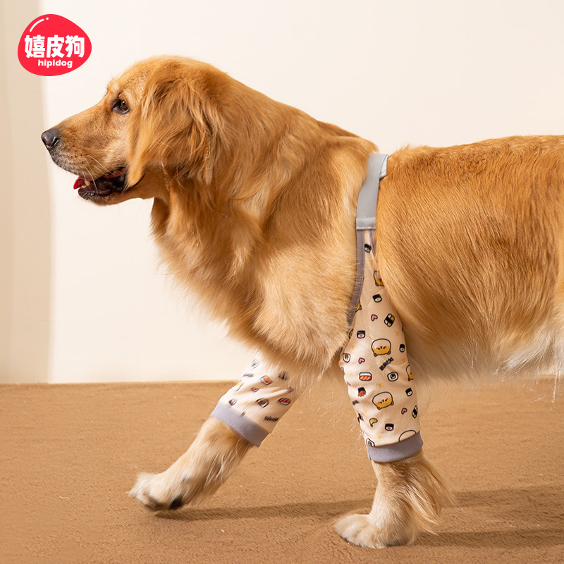 Ropa para mascotas, cubierta protectora para articulación de rodilla, antidesgaste, Labrador, pastor, cubierta para pierna de perro grande, protector de codo para perro grande