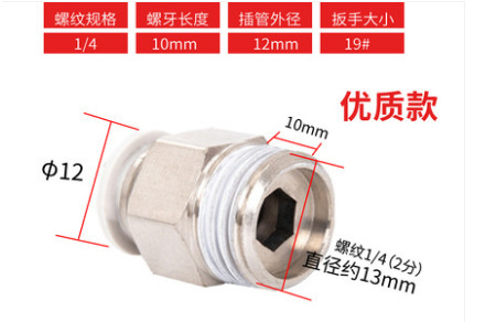 ֱpcͷ е豸ͭPCƿֱͨͷ