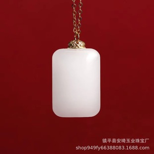 �½���֬�׽�z���p���L�Ƕ��ƽ����������Ȼ����ƽ���o���Ƶ���
