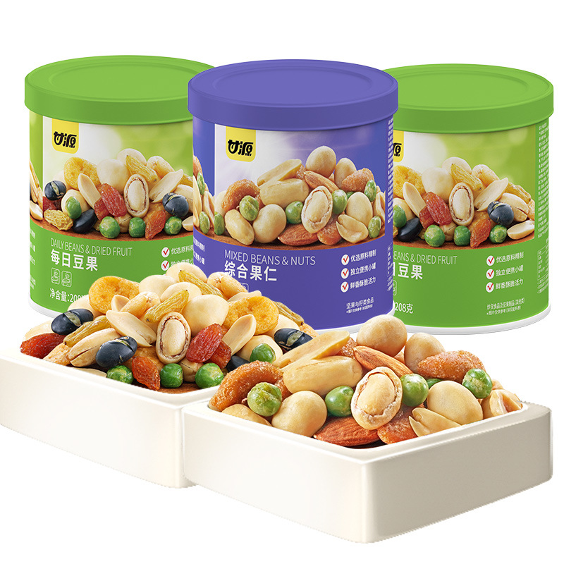 Gan Yuan Daily Bean Fruit Mixed Nuts 208g Canned Dry Goods Walnut Snack Roasted Nuts Nut Snack Mixed Snacks