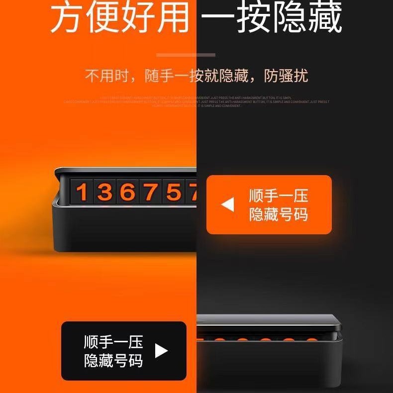 Placa de matrícula temporal TC01, nuevo modelo, placa de matrícula móvil, placa de matrícula oculta con número de teléfono para estacionamiento, tipo prensa para automóvil