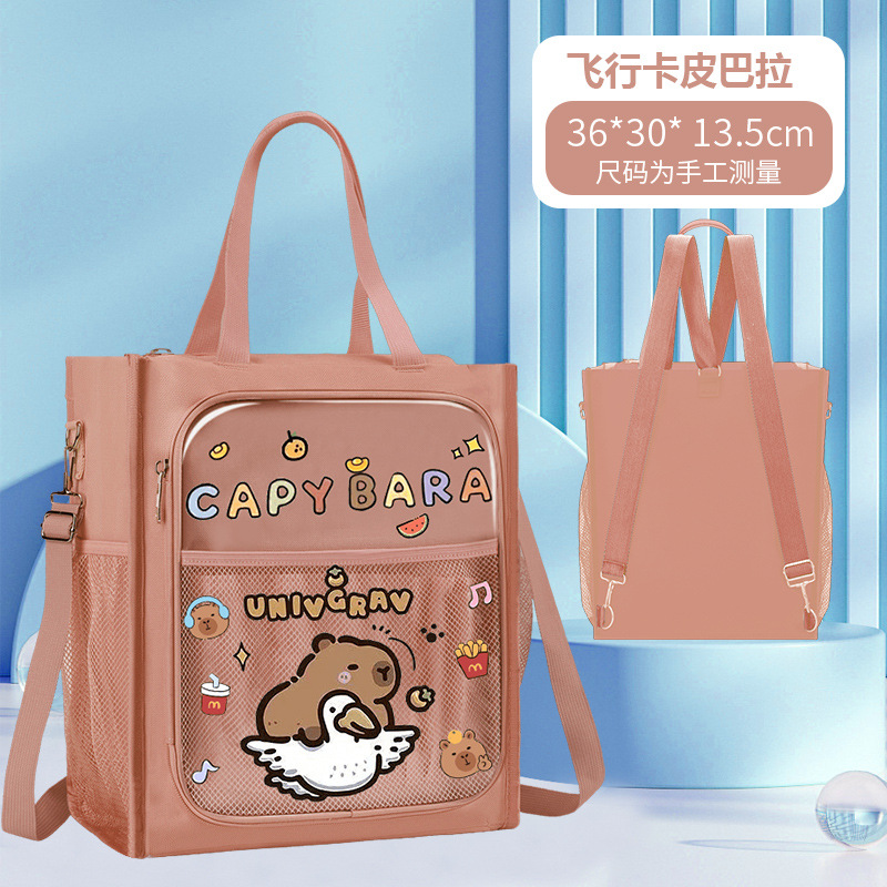 Bolsa de estudio de hombro portátil bolsas de libros para estudiantes de primaria bolsas de archivos bolsas de arte