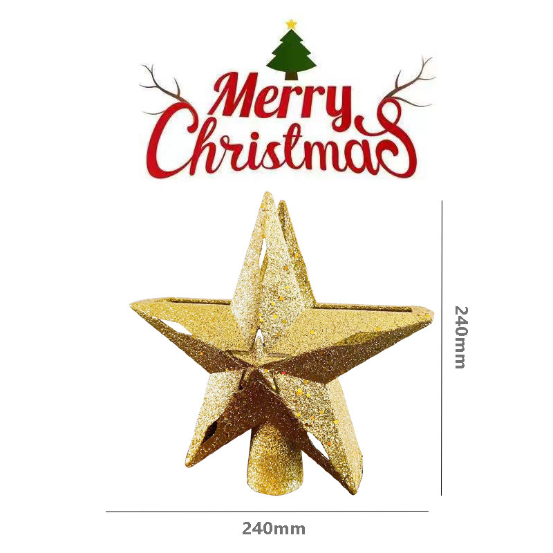 クリスマスツリーLEDツリートップ装飾ライトクリスマスツリーライト回転雪花五芒星クリスマスツリー投影ライト|undefined