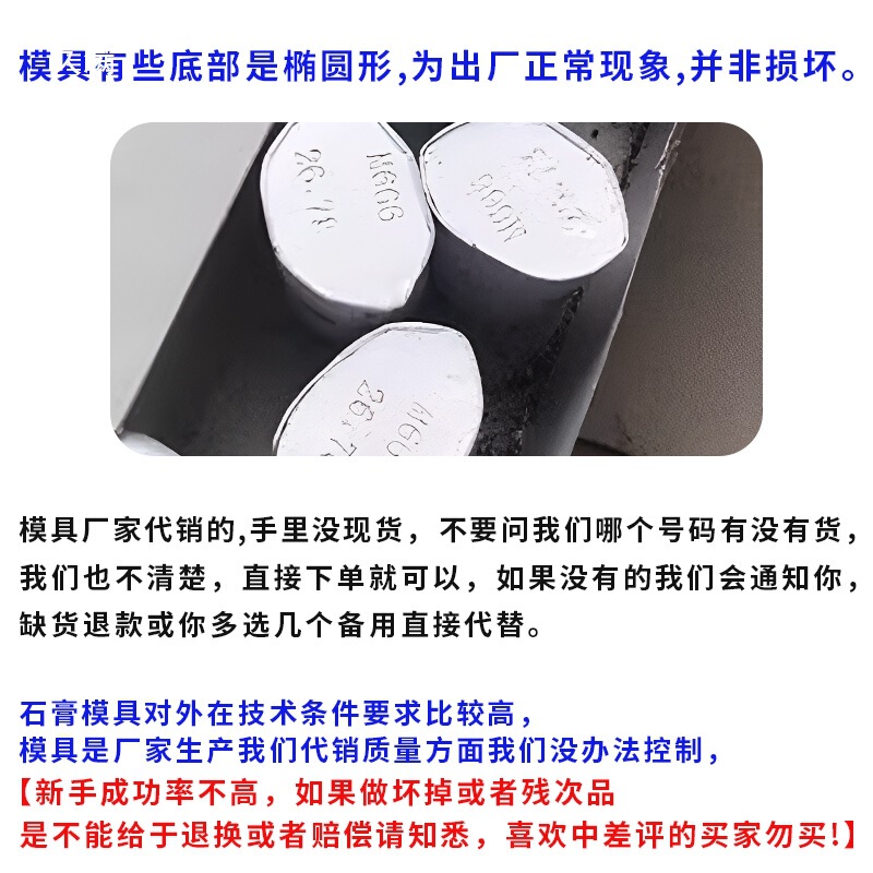 自分で金型の指輪を打ちます。|undefined