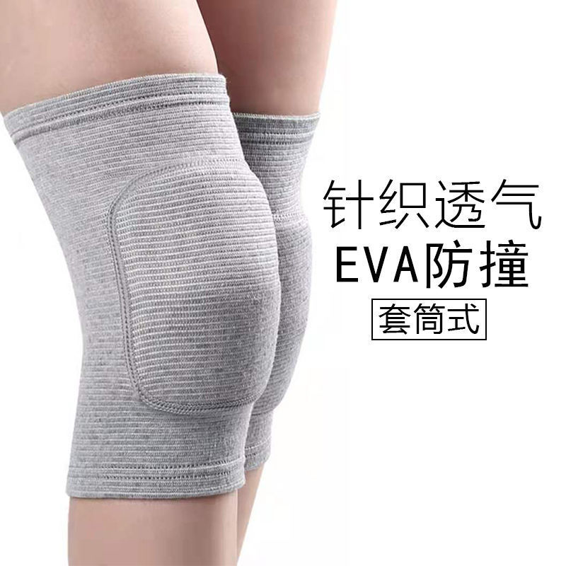 Danza rodilleras baile especial femenino rodillas Jazz voleibol yoga universal engrosada esponja deporte danza
