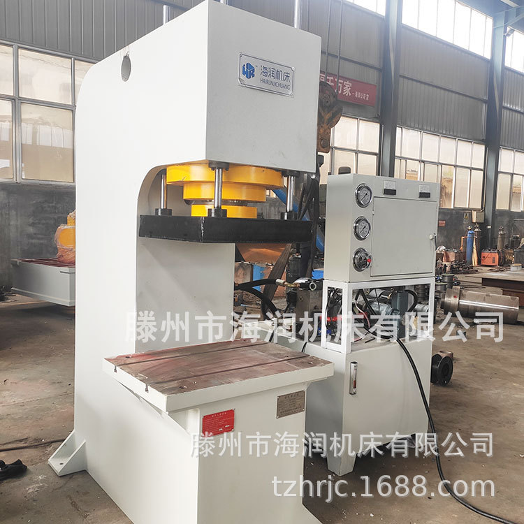 150T����C��Һѹ��    �ְ�У��ѹ����