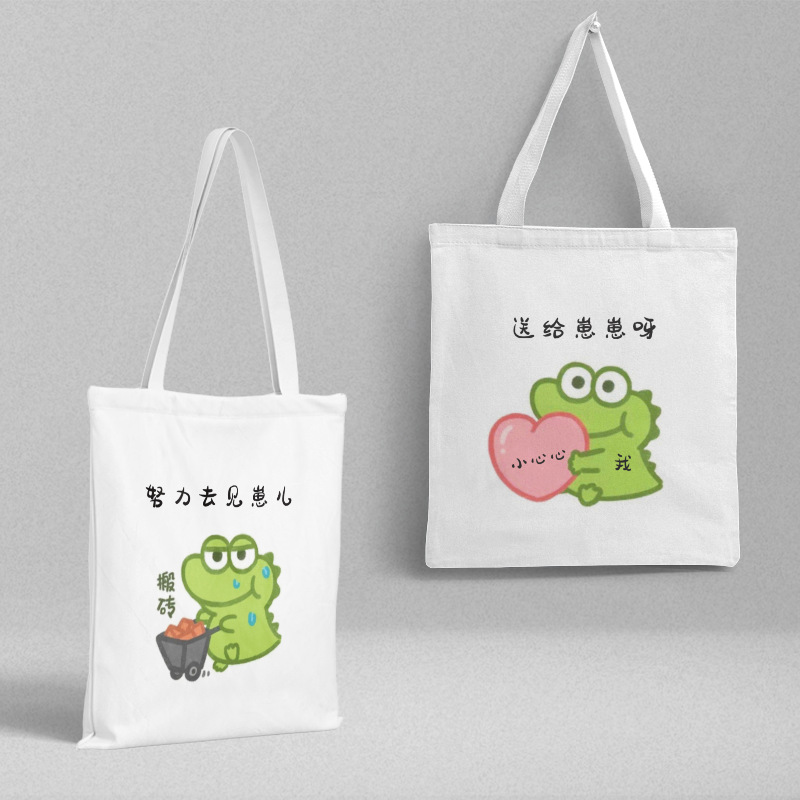 抹茶旦旦帆布袋 36x39cm 动漫周边韩版学生手提单肩包购物袋批发