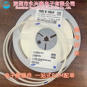 Керамический конденсатор SMD 0402 100NF 104K 0,1 мкФ 105 к 10 мкФ полный диапазон универсальный порядок распределения