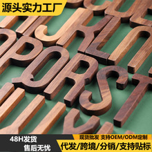 实木字母组合ins北欧风墙壁装饰DIY家居摆件木质拍摄道具ins风