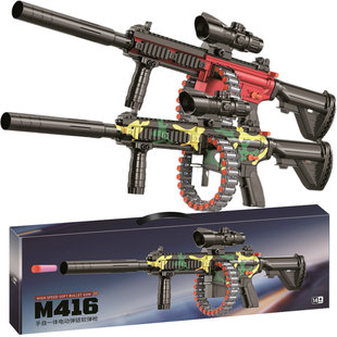 M416����һ�wܛ����S76�к���������Α���Ӗ���C����ͯ��߶YƷ