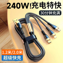 100W�����������һ�������m���O����׿�A��С���֙C܇�d6A��늾�