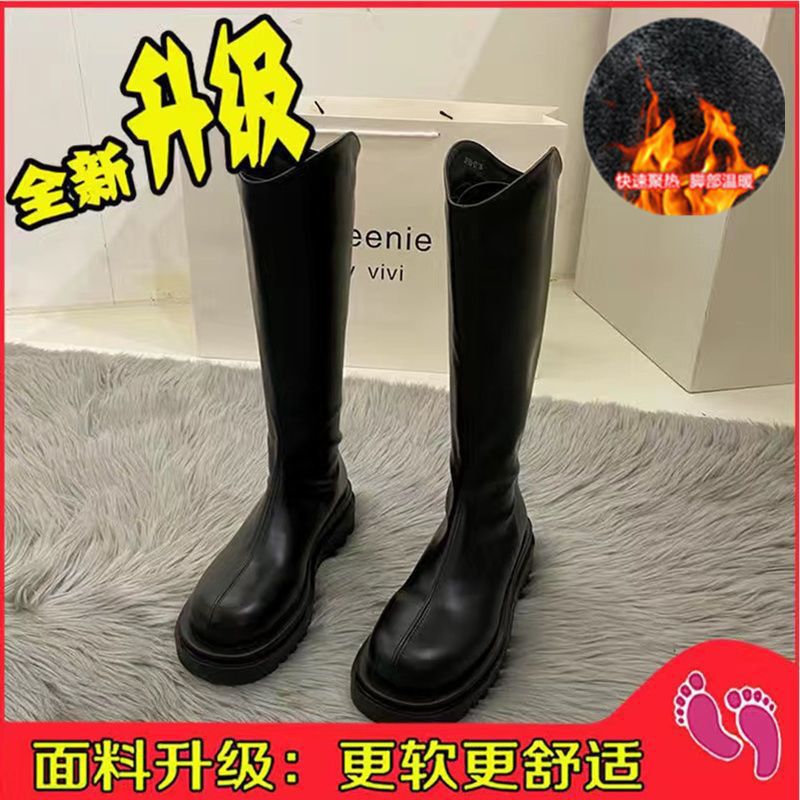 블랙 플러스 벨벳 업그레이드 버전