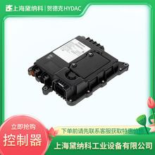 �ص¿�TTC������TTC 2038-CP-00-FS5-000�¹�HYDAC���̻�е��׮��