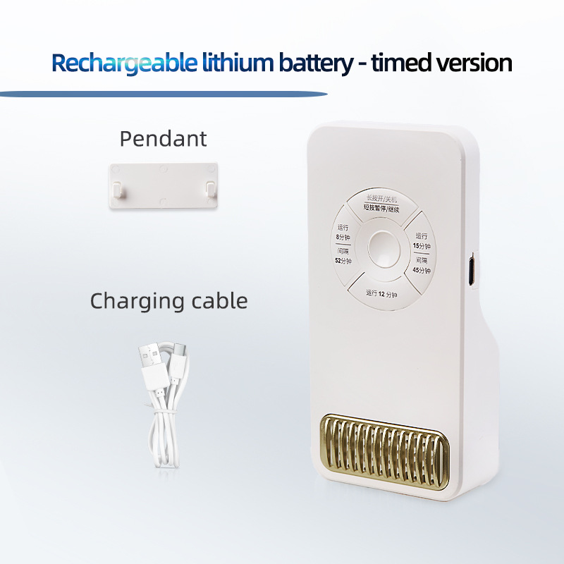 Lithium battery charging-timing-English version