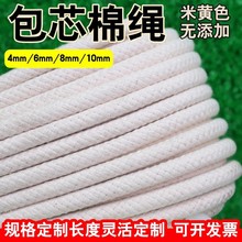 ��ɫ��о���KDLY������̺�K�����b������K�黨���޾��K�ɶ���