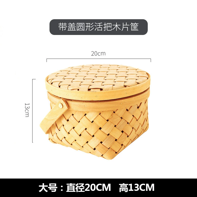 Round big storage basket, woven storage box