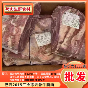 ��12kg���ġ������M��ԭ�����ȥ��ţ�����rţ����ţ��ţ�������l