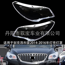 �m��춄e�˰�����2014-2016���������