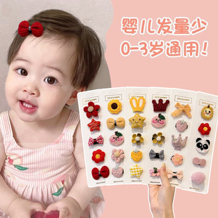 ���������l�A��̥ë�냺��ë�l�A�����^�Ů��ͯ�l���׃�Ů���l�