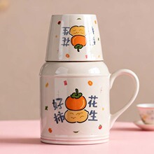 汝窑小暖壶  带茶杯陶瓷保温杯大容量杯子马克杯水杯中式办公杯