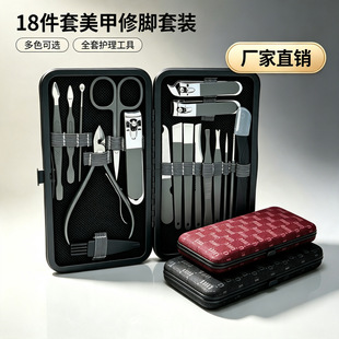�羳��ɫָ�׵�ȫ��18���ײ��P�ָ�׼���Ƥ��üë�A���_�������l
